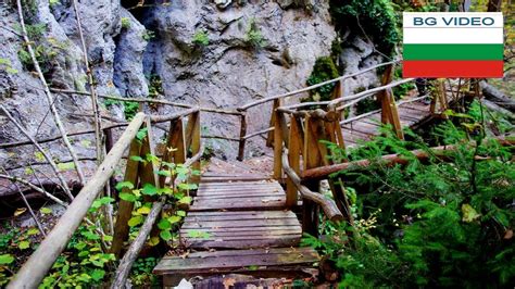 Дяволската екопътека в Родопаdevils Trail Of Rhodope Mountains