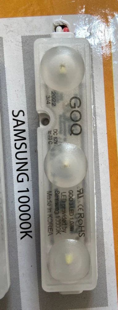 White Goq Samsung Led Module Light V W At Rs Piece In Noida