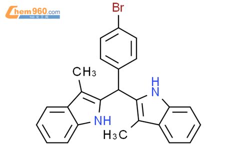 H Indole Bromophenyl Methylene Bis Methyl Cas