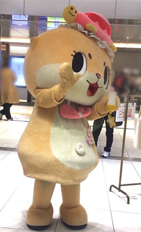 Chiitan Osaka