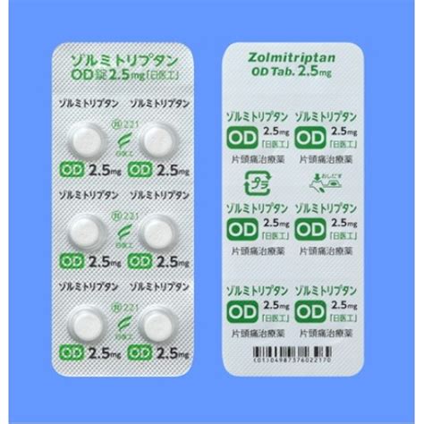 Zolmitriptan Od Tablets 2 5 Mg For Treatment Of Migraine Attacks Triptan Headache Zomig