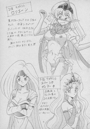 Osawari Dungeon Luscious Hentai Manga Porn