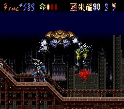 Screenshot Of Hagane The Final Conflict SNES 1994 MobyGames