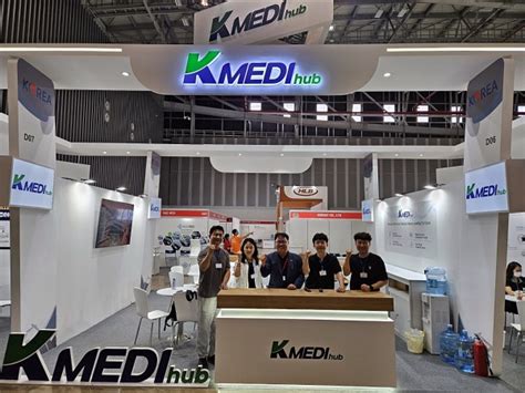 케이메디허브 ‘k Med 엑스포 베트남 참가 라포르시안