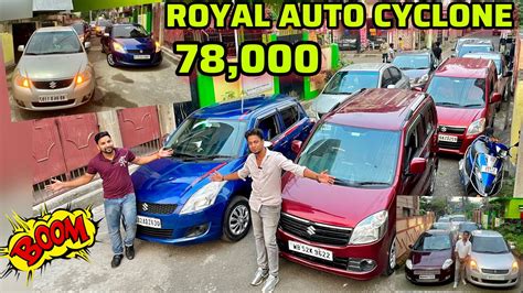 Only 78 000 Cheapest Used Car In Kolkata Swift Beat Wagonr Eeco