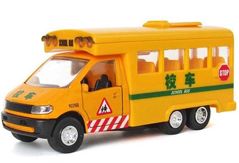 1:32 Scale Kids Yellow Die-Cast Chinese School Bus Toy [BU01S003 ...