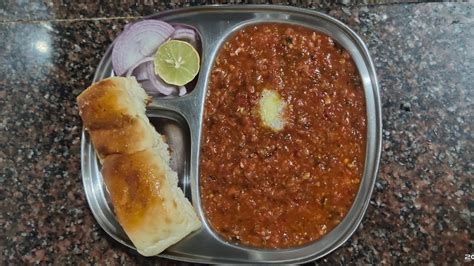 Special Pav Bhaji Recipe Street Style Perfect