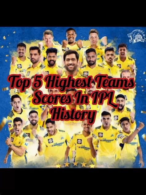 Top 5 Highest Scores In Ipl History Cricket Ipl Cricketlover Teams