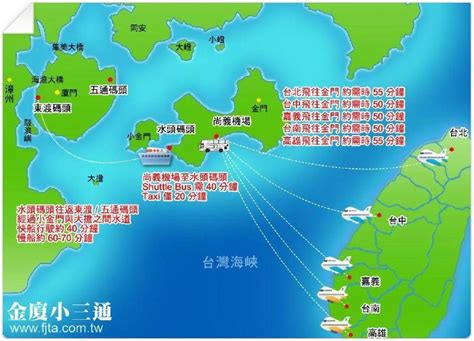 福建金门马祖地图金门马祖位置图金门马祖大山谷图库