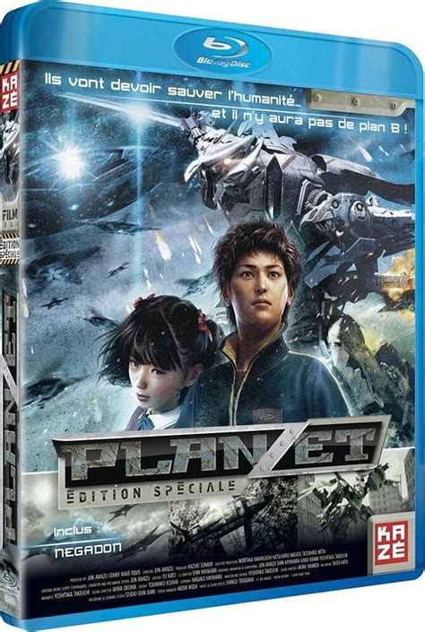 Planzet Édition Spéciale Amazon fr KAZÉ DVD et Blu ray