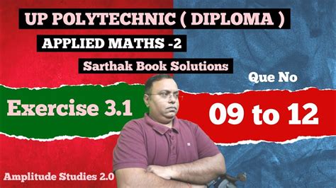 Integration Exercise 3 1 Part 03 Solution Of Sarthak Book Applied