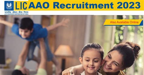 Lic Aao Recruitment Lic Aao