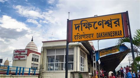 Dakshineswar To Baranagar Local Train Travelling Dankuni Sealdah Train