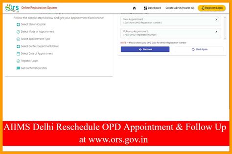 Aiims Appointments Aiims Appointment For Online Opd Booking Opd Registration Schedule And Timings