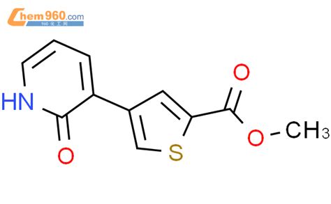 1261915 89 2 Methyl 4 2 Oxo 1H Pyridin 3 Yl Thiophene 2 CarboxylateCAS