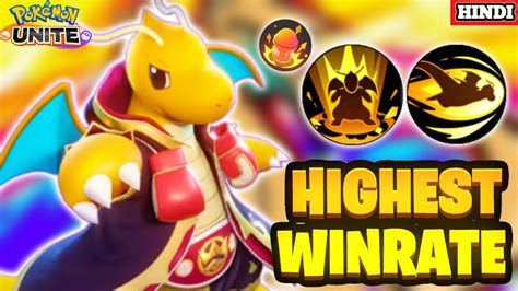 Dragonite Highest Winrate Build Is Extreme Speed Outrage Hindi