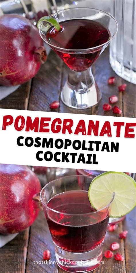 Pomegranate Cosmopolitan Cocktail Recipe Cocktails Cranberry Juice Cocktail Classic