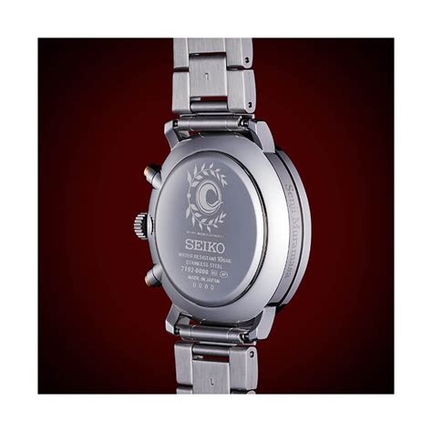 Seiko X Fate Grand Order Original Servant Watch Saber Senji Muramasa