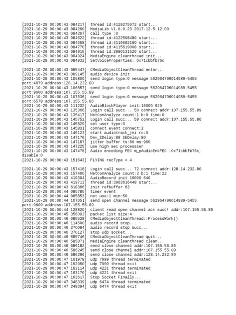 Log File Documenting Initialization And Shutdown Of An Audio Processing