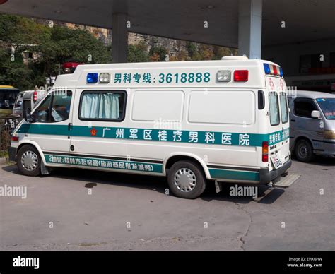 Ambulance asia hi-res stock photography and images - Alamy