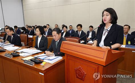 법안 설명하는 용혜인 의원 연합뉴스