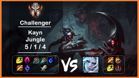 KR Challenger Replays Jungle Kayn Vs Viego Ep 2781 YouTube