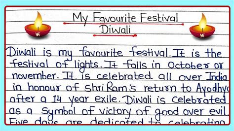 Essay On My Favorite Festival Diwali In English My Favourite Festival