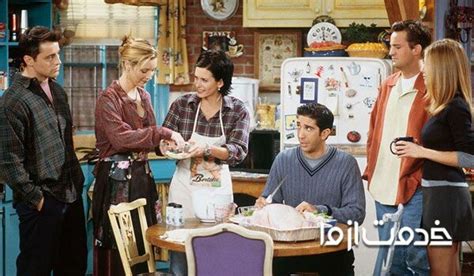 آموزش زبان با سریال فرندز Friends خدمت از ما