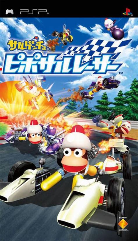 Saru Get You Piposaru Racer ROM ISO PSP Game