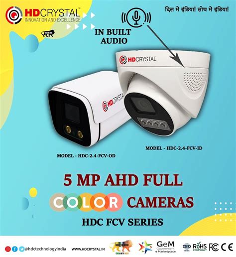 Mp Ahd Inbuilt Audio Camera At Best Price In Bhubaneswar By Adinath