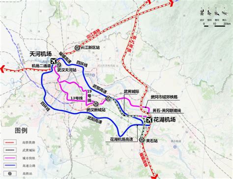 【决策草案】武鄂黄黄规划建设纲要大纲（初稿） 湖北省发展和改革委员会