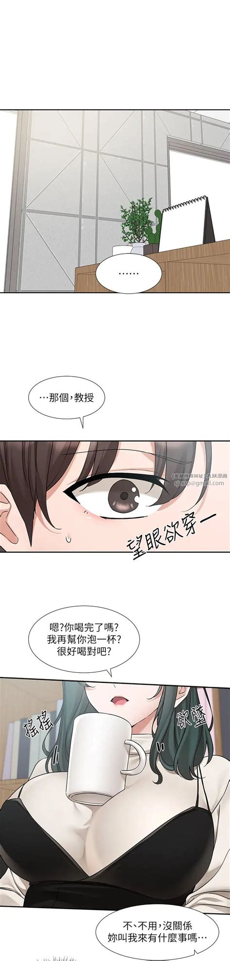 第186話 一堆女生都說喜歡你 《社团学姊》未删减版全集免費在线阅读 禁漫岛 韩漫日漫3d漫画的禁漫天堂