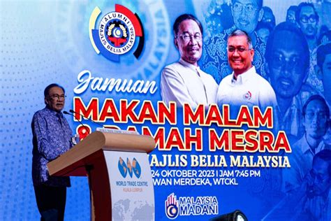 PM Umum Dana Awal RM1 Juta Untuk Yayasan Alumni Majlis Belia Malaysia