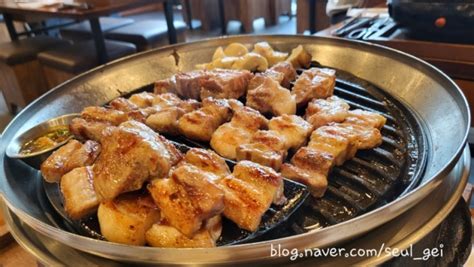 안양역맛집 삼겹살이 맛있는 고반식당 네이버 블로그