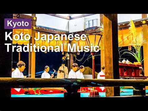 Kyoto Walk Japan Koto Playing Japanese Stringed Instrument