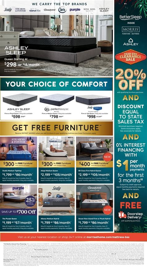 Ashley Furniture HomeStore Year End Clearance Sale Dec 05 – Dec 18, 2023