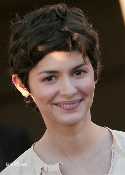 Audrey Tautou Audrey Tautou