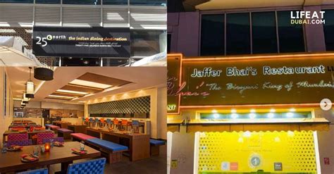 10 Best Indian Restaurants in Al Barsha - Dubai - Lifeatdubai