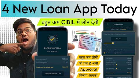 Newly Launched Loan App Today Best Personal Loans In India