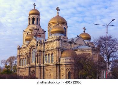 997 Varna Cathedral Images, Stock Photos, 3D objects, & Vectors | Shutterstock