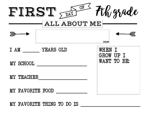 First Day Of School All About Me Sign Paper Trail Design