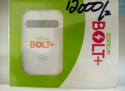 Zong Bolt Device Box Packed Brand New Unlocked Hay Other Home