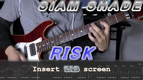 TABSIAM SHADERISKGuitar Cover YouTube