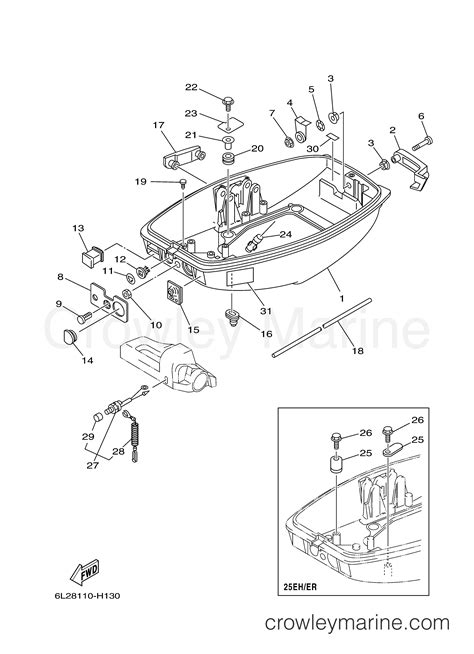 Bottom Cowling Outboard Hp Msh Crowley Marine