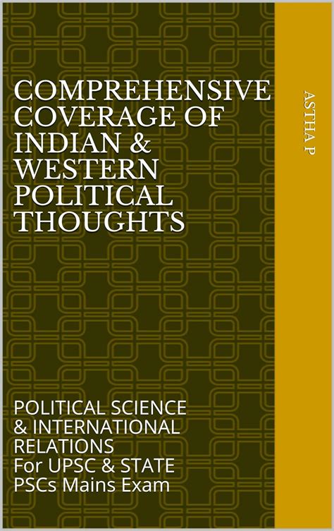 Comprehensive Coverage Of INDIAN WESTERN POLITICAL THOUGHTS