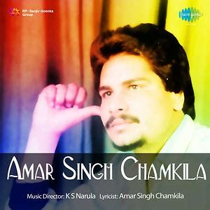 Amar Singh Chamkila Songs Download, MP3 Song Download Free Online ...