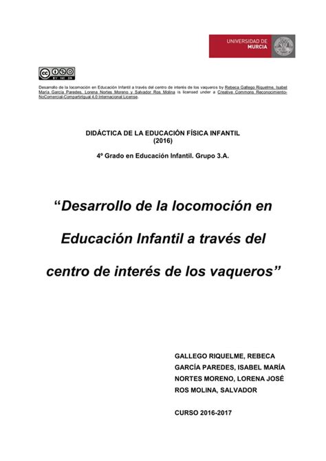 Trabajar La Locomoci N En Educaci N F Sica Infantil Tem Tica Los