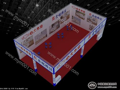 桁架展厅效果图桁架图片桁架展示效果图第16页大山谷图库