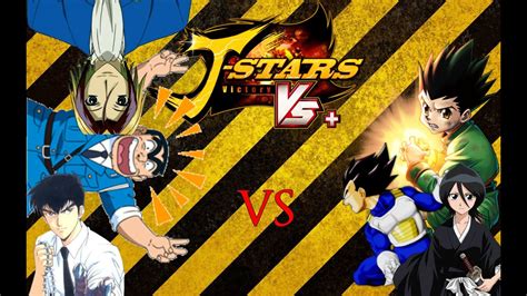 J Stars Victory Vs Kankichi Meisuke Neuro Vs Gon Vegeta Rukia Youtube