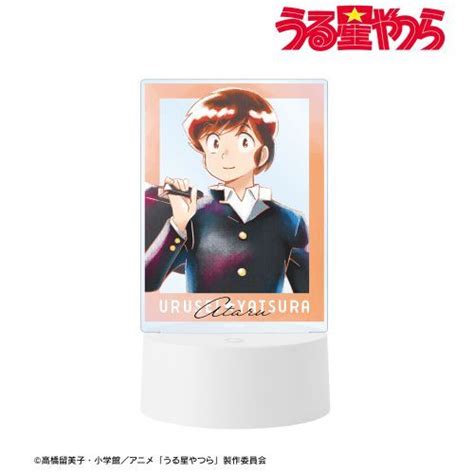 CDJapan TV Animation Urusei Yatsura Ataru Moroboshi Ani Art Aqua